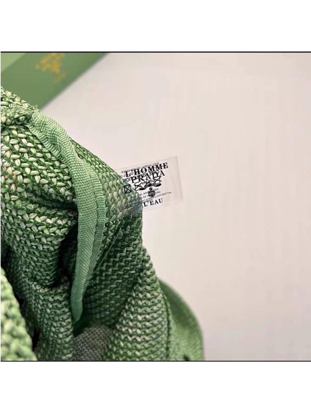 Prada Beauty Small Tote - Picture 5 of 6